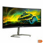 Monitor Philips 34M1C5500VA/00 34" 3440 x 1440 px hind ja info | Monitorid | kaup24.ee