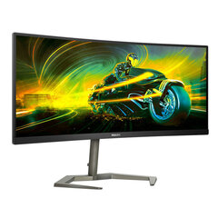 Monitor Philips 34M1C5500VA/00 34" 3440 x 1440 px цена и информация | Мониторы | kaup24.ee