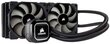 CORSAIR Hydro Series H100x Liquid Cooler цена и информация | Vesijahutused - komplektid | kaup24.ee