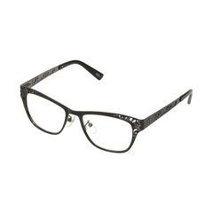 Naiste prilliraam Loewe, must hind ja info | Prillid | kaup24.ee