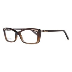 Женские Оправа для очков Dsquared2 DQ5109-050-54 (ø 54 mm) Коричневый (ø 54 mm) цена и информация | Очки | kaup24.ee