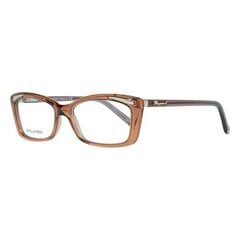 Женские Оправа для очков Dsquared2 DQ5020-053 (ø 51 mm) Коричневый (ø 51 mm) цена и информация | Очки | kaup24.ee