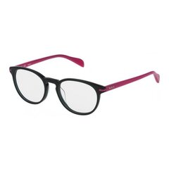 Naiste prilliraam Tous, must hind ja info | Prillid | kaup24.ee