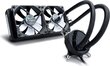 Fractal Design FD-WCU-CELSIUS-S24-BK hind ja info | Arvuti ventilaatorid | kaup24.ee