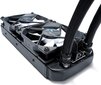 Fractal Design FD-WCU-CELSIUS-S24-BK цена и информация | Arvuti ventilaatorid | kaup24.ee