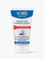 Kätegeel + puhastusvahend Victoria Beauty, 75 ml цена и информация | Аптечки | kaup24.ee