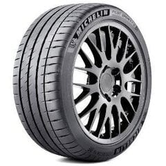 Шины для легковых автомобилей Michelin PILOT SPORT PS4S 255/30ZR20 цена и информация | Летняя резина | kaup24.ee