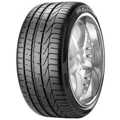 Auto suverehv Pirelli hind ja info | Suverehvid | kaup24.ee