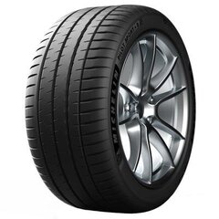 Auto rehv Michelin Pilot Sport PS4S 255/35ZR19 цена и информация | Летняя резина | kaup24.ee