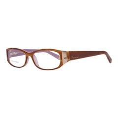Naiste prilliraam Dsquared2, pruun hind ja info | Prillid | kaup24.ee