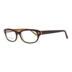 Женские Оправа для очков Dsquared2 DQ5022-050 (ø 51 mm) Коричневый (ø 51 mm) цена и информация | Очки | kaup24.ee