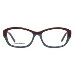 Naiste prilliraam Dsquared2, mitmevärviline hind ja info | Prillid | kaup24.ee
