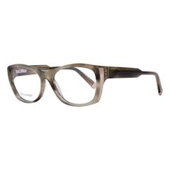 Мужская Оправа для очков Dsquared2 DQ5077-098-54 Коричневый (Ø 54 mm) (ø 54 mm) цена и информация | Очки | kaup24.ee