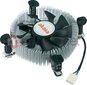 Akasa Heatsink and Fan includes Embedded 8cm PWM Fan with S-Flow Blades (AK-CCE-7106HP) цена и информация | Protsessori jahutid | kaup24.ee