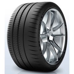 Auto suverehv Michelin hind ja info | Suverehvid | kaup24.ee