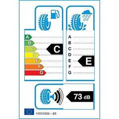 Hankook RF11 DYNAPRO AT2 265/70TR16 цена и информация | Летняя резина | kaup24.ee