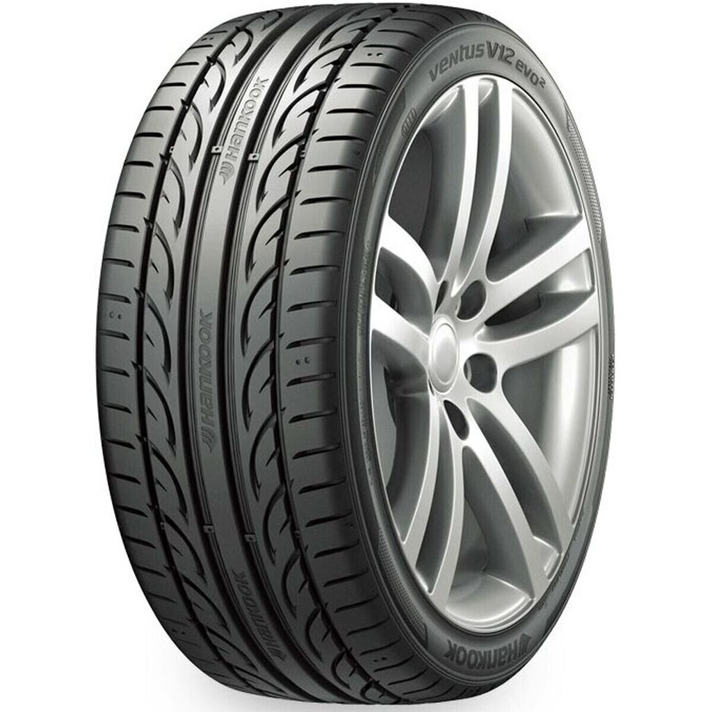 Auto suverehv Hankook hind ja info | Suverehvid | kaup24.ee