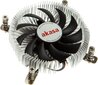 Akasa Low Profile Intel Cooler (AK-CC7129BP01) цена и информация | Protsessori jahutid | kaup24.ee