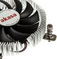 Akasa Low Profile Intel Cooler (AK-CC7129BP01) цена и информация | Protsessori jahutid | kaup24.ee