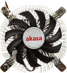 Akasa Low Profile Intel Cooler (AK-CC7129BP01) hind ja info | Akasa Arvutid ja IT- tehnika | kaup24.ee