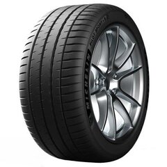 Шины для легковых автомобилей Michelin PILOT SPORT PS4S ACOUSTIC 245/35ZR21 цена и информация | Летняя резина | kaup24.ee