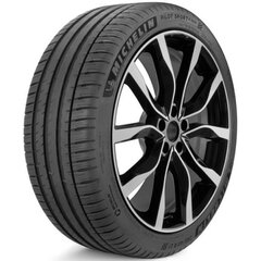 Michelin PILOT SPORT-4 SUV 255/45YR21 цена и информация | Летняя резина | kaup24.ee