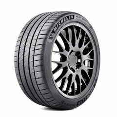 Michelin PILOT SPORT PS4S 295/35ZR20 цена и информация | Летняя резина | kaup24.ee