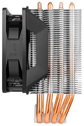 Cooler Master H411R цена и информация | Protsessori jahutid | kaup24.ee