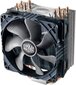 Cooler Master Hyper 212X (RR-212X-17PK-R1) цена и информация | Protsessori jahutid | kaup24.ee