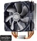 Cooler Master Hyper 212X (RR-212X-17PK-R1) цена и информация | Protsessori jahutid | kaup24.ee