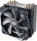 Cooler Master Hyper 212X (RR-212X-17PK-R1) hind ja info | Protsessori jahutid | kaup24.ee