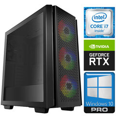 ITS i7-6700 32GB 1TB SSD RTX3060 12GB WIN10Pro hind ja info | Lauaarvutid | kaup24.ee