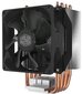 Cooler Master Hyper H412R hind ja info | Protsessori jahutid | kaup24.ee