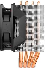 Cooler Master Hyper H412R hind ja info | Cooler master Arvutid ja IT- tehnika | kaup24.ee