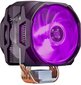 Cooler Master MasterAir MA610P hind ja info | Protsessori jahutid | kaup24.ee