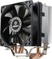 Enermax ETS-N31 CPU Cooler 130W Intel/AMD with AM4 Support (ETS-N31-02) цена и информация | Protsessori jahutid | kaup24.ee