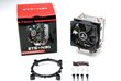 Enermax ETS-N31 CPU Cooler 130W Intel/AMD with AM4 Support (ETS-N31-02) hind ja info | Protsessori jahutid | kaup24.ee