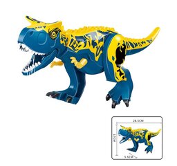 Dinosaurus Carnotaurus Dino Park Jurrasic, 27,6cm цена и информация | Конструкторы и кубики | kaup24.ee