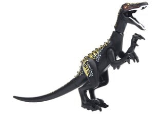 Dinosaurus Baryonyx figuur Dino Park Jurrasic, 28,3cm цена и информация | Конструкторы и кубики | kaup24.ee