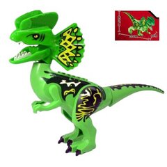 Динозавр Дилофозавр Динопарк Юррасик, 28 см цена и информация | Конструкторы и кубики | kaup24.ee