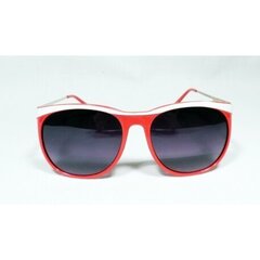 Солнечные очки MARYLIN-2 цена и информация | Женские солнцезащитные очки | kaup24.ee