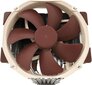 Noctua jahutus NH-D15 1150/1155/1156/AM2/AM2+/AM3 цена и информация | Protsessori jahutid | kaup24.ee