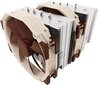 Noctua jahutus NH-D15 1150/1155/1156/AM2/AM2+/AM3 hind ja info | Protsessori jahutid | kaup24.ee