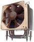 Noctua i4 NH-U9DXi4 hind ja info | Protsessori jahutid | kaup24.ee