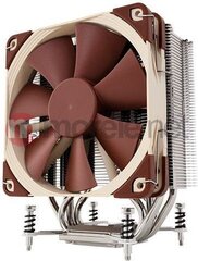 Кулер для процессора Noctua i4 для процессоров Intel Xeon LGA2011, 1356 и 1366 платформ (NH-U12DXi4) цена и информация | Кулеры для процессоров | kaup24.ee