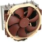 Noctua NF-A15 (NH-U14S) цена и информация | Protsessori jahutid | kaup24.ee