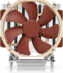 Ventilaator PC Noctua NH-U14S TR4-SP3 цена и информация | Кулеры для процессоров | kaup24.ee