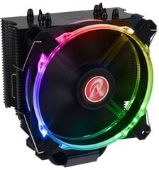 Raijintek Leto RGB LED 120мм (0R100075) цена и информация | Кулеры для процессоров | kaup24.ee
