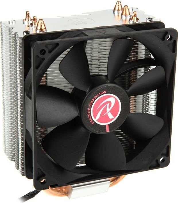 Raijintek Themis Black (0R100010) hind ja info | Protsessori jahutid | kaup24.ee