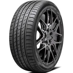 Nexen NFera SU1 225/55R17 101W XL hind ja info | Suverehvid | kaup24.ee